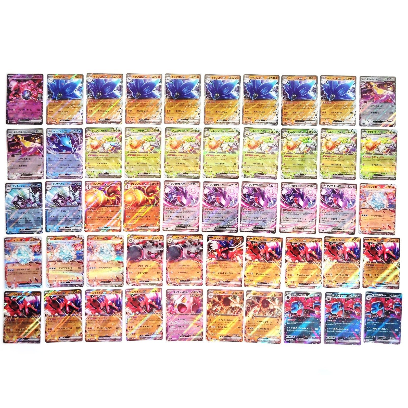 Pokemon Card Bulk Lot 1000 V ex VMAX VSTAR NM-LP Japanese US Stock 22