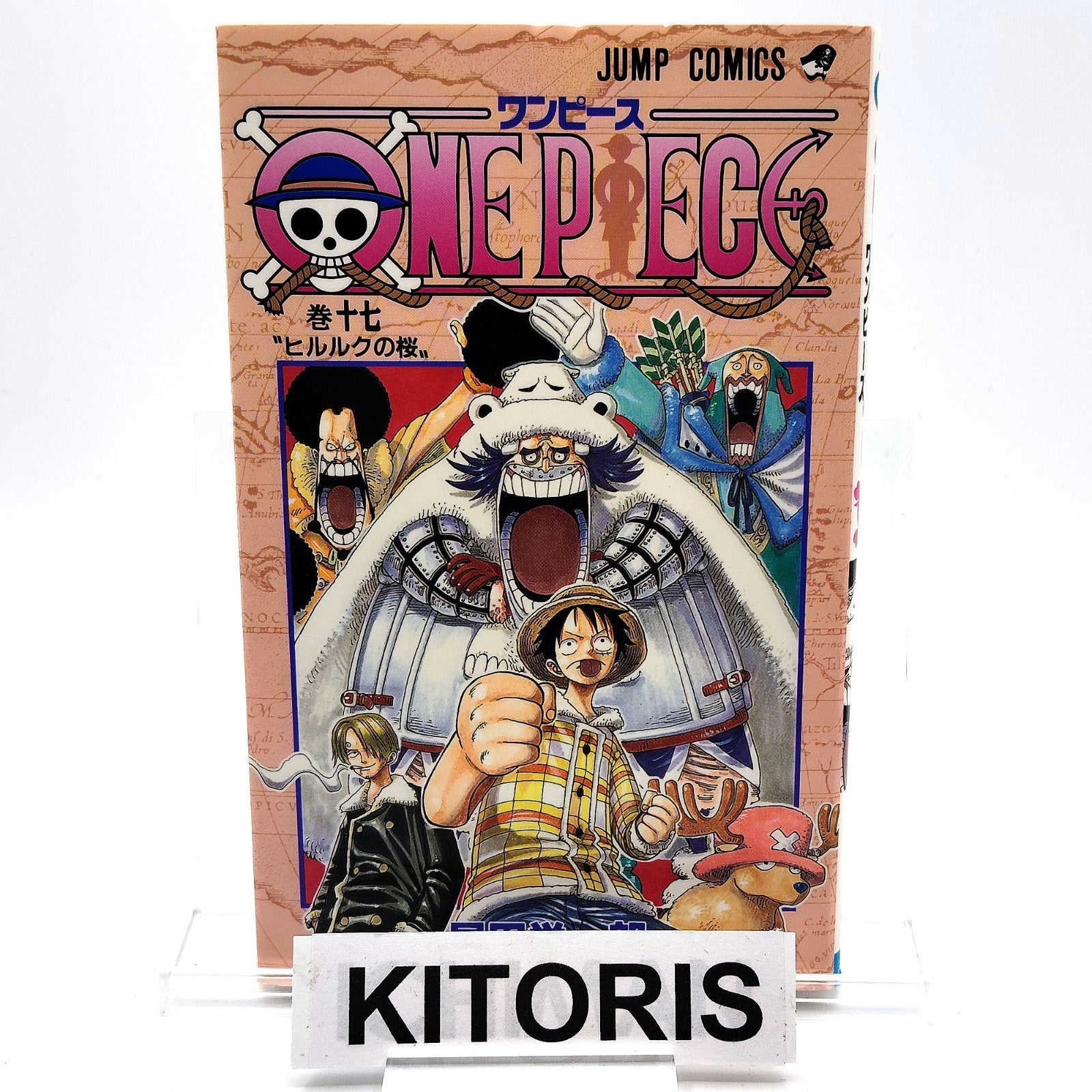 One Piece 1st Printing Vol 17 First Edition Japanese 2001 Eiichiro Oda R1