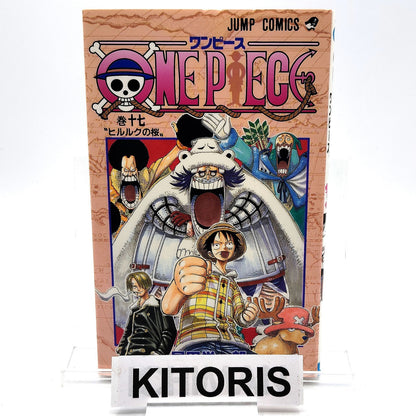 One Piece 1st Printing Vol 17 First Edition Japanese 2001 Eiichiro Oda R1