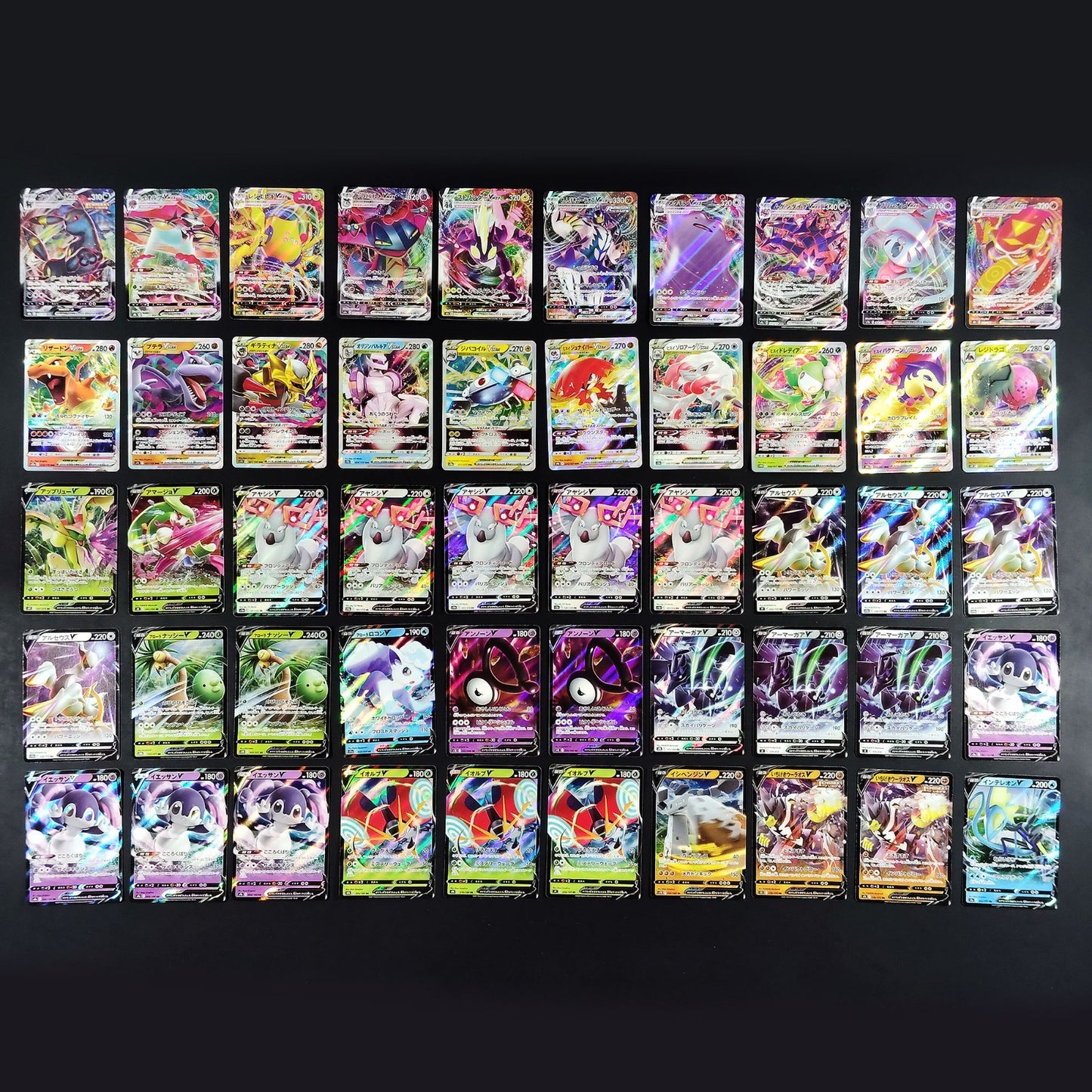 Bulk Lot of 1000 V ex VMAX VSTAR Lightly played Japanese Pokemon Card R10