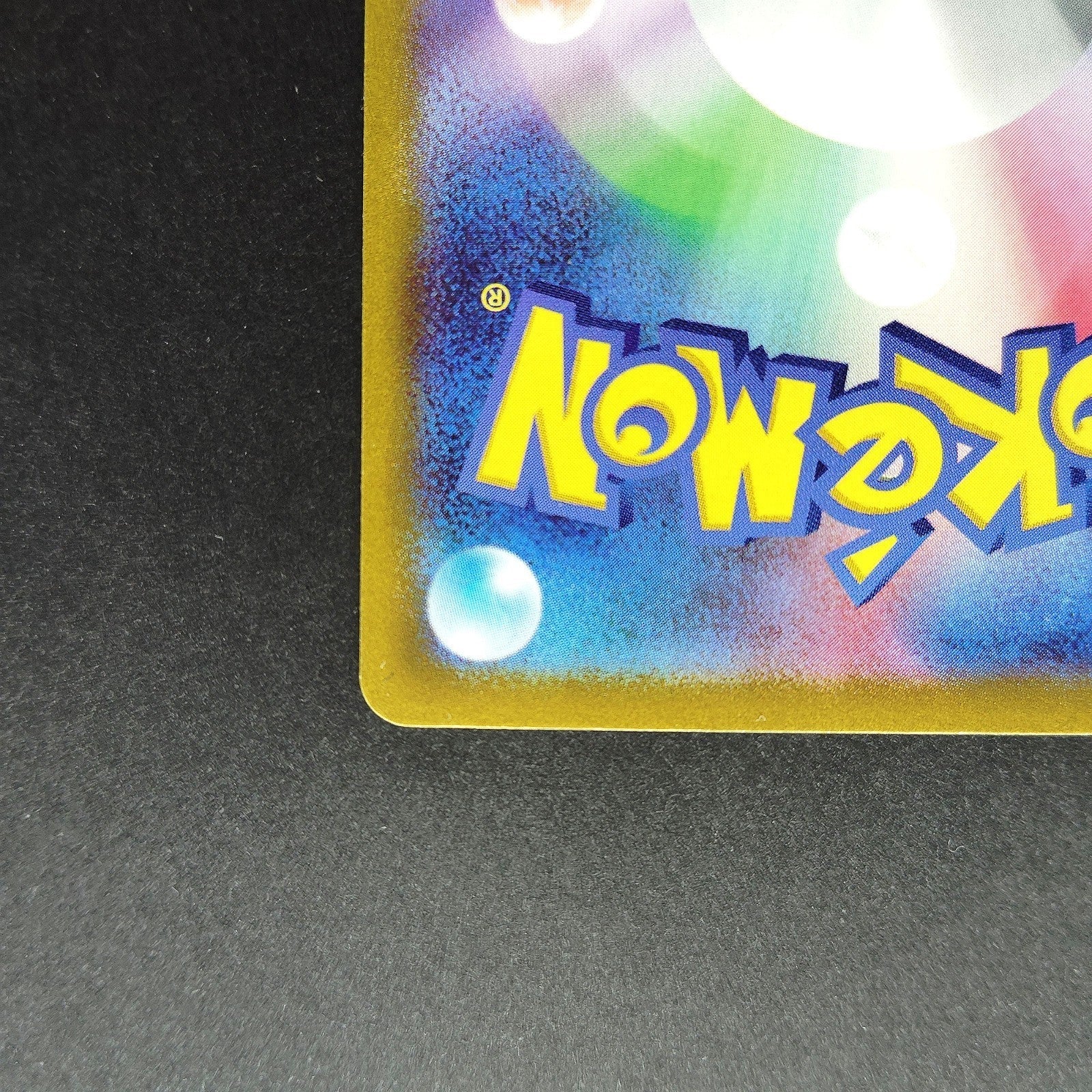 Slowking ex SR SV2P Snow Hazard 086/071 LP 2023 Japanese Pokemon Card