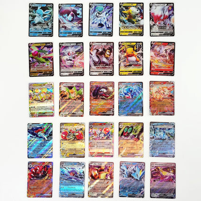 Pokemon Card Bulk Lot 100 V ex VMAX VSTAR NM-LP No Dupes Japanese US Stock 808