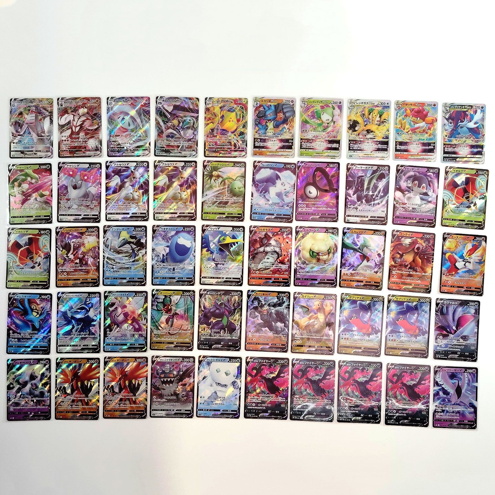 Pokemon Card Bulk Lot 500 V ex VMAX VSTAR NM-LP Japanese US Stock 13