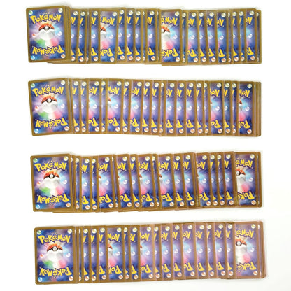 Pokemon Card Bulk Lot 100 V ex VMAX VSTAR NM-LP No Dupes Japanese US Stock 790