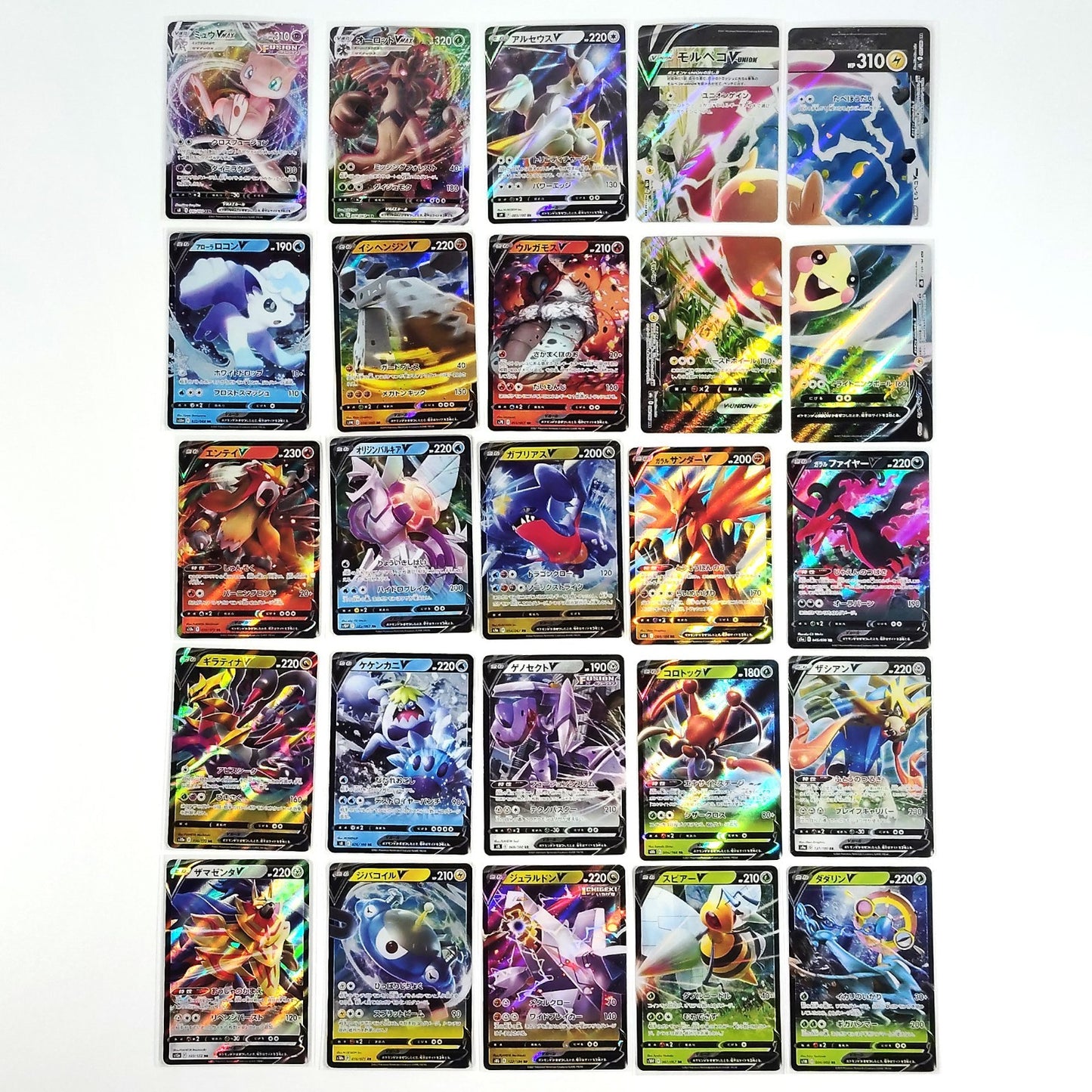 Pokemon Card Bulk Lot 100 V ex VMAX V-UNION NM-LP No Dupes Japanese US Stock 650