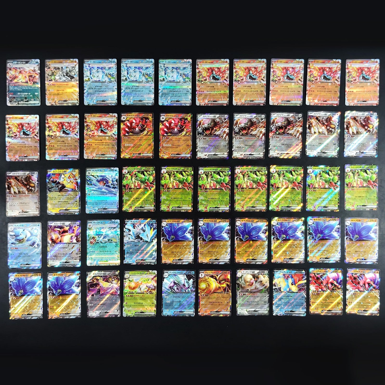 Bulk Lot of 1000 V ex VMAX VSTAR Lightly played Japanese Pokemon Card R11