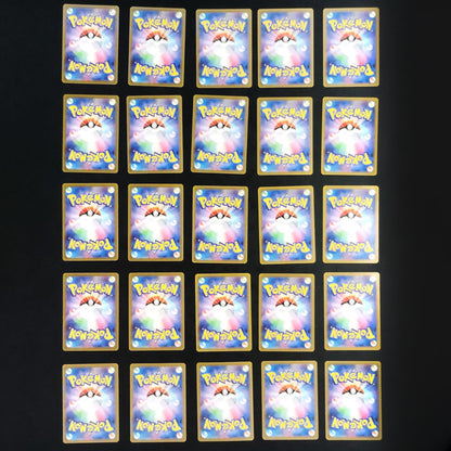 Bulk Lot of 100 AR CHR Near mint Japanese Pokemon Card R1