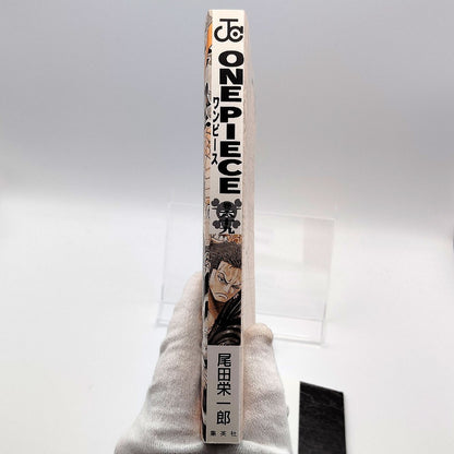 One Piece 1st Printing Vol 69 First Edition Shohan Manga Japanese 2013 Jump