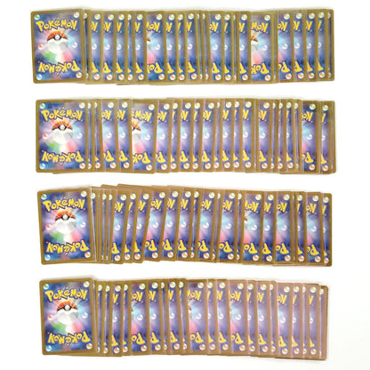 Pokemon Card Bulk Lot 100 V ex VMAX VSTAR NM-LP No Dupes Japanese US Stock 779