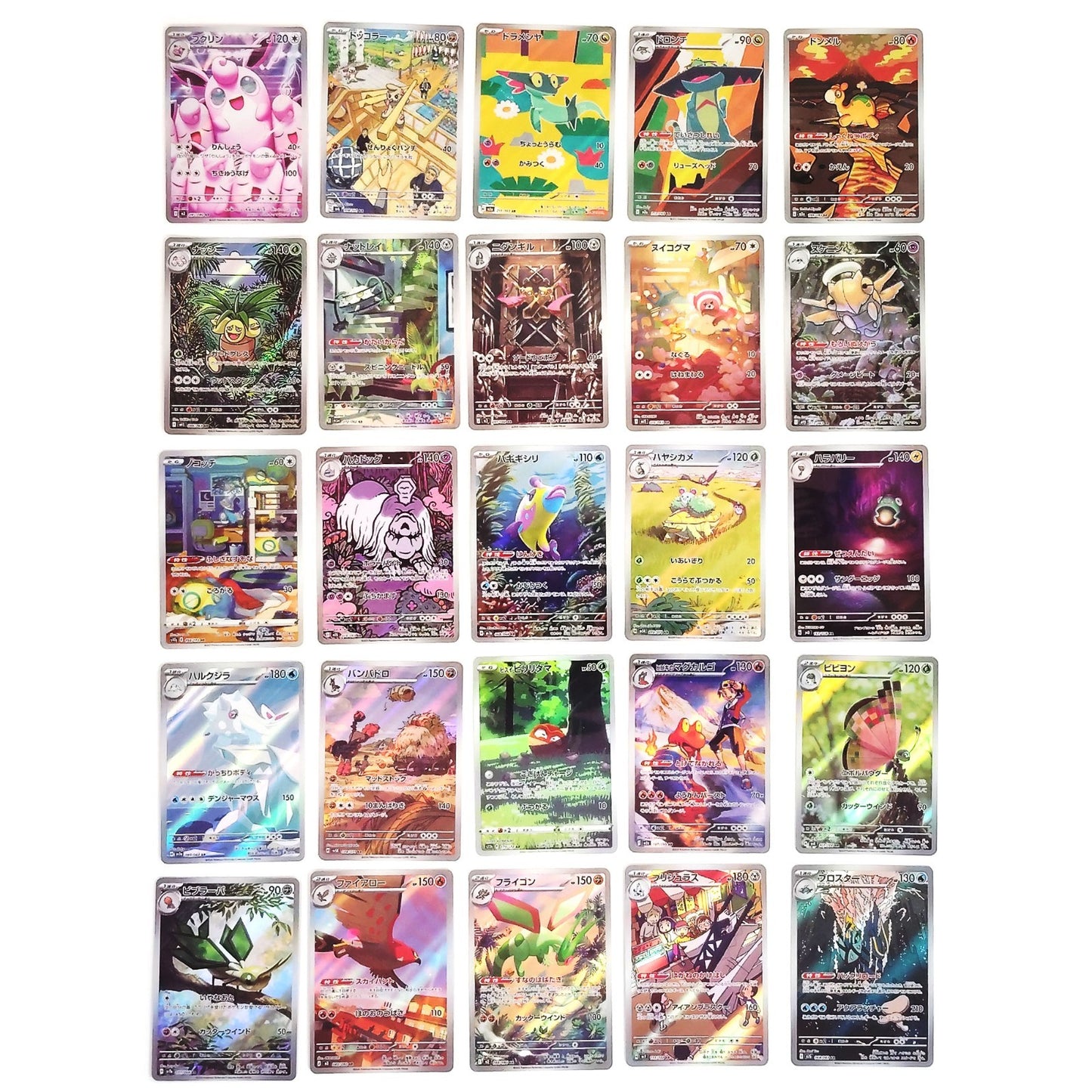 Pokemon Card Bulk Lot of 100 AR CHR NM-LP No Dupes Japanese US Stock 33