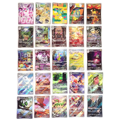 Pokemon Card Bulk Lot of 100 AR CHR NM-LP No Dupes Japanese US Stock 33