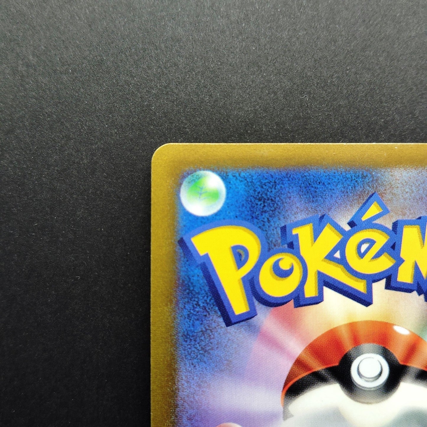 Boss's Orders SR S8b VMAX Climax 268/184 LP 2021 Japanese Pokemon Card