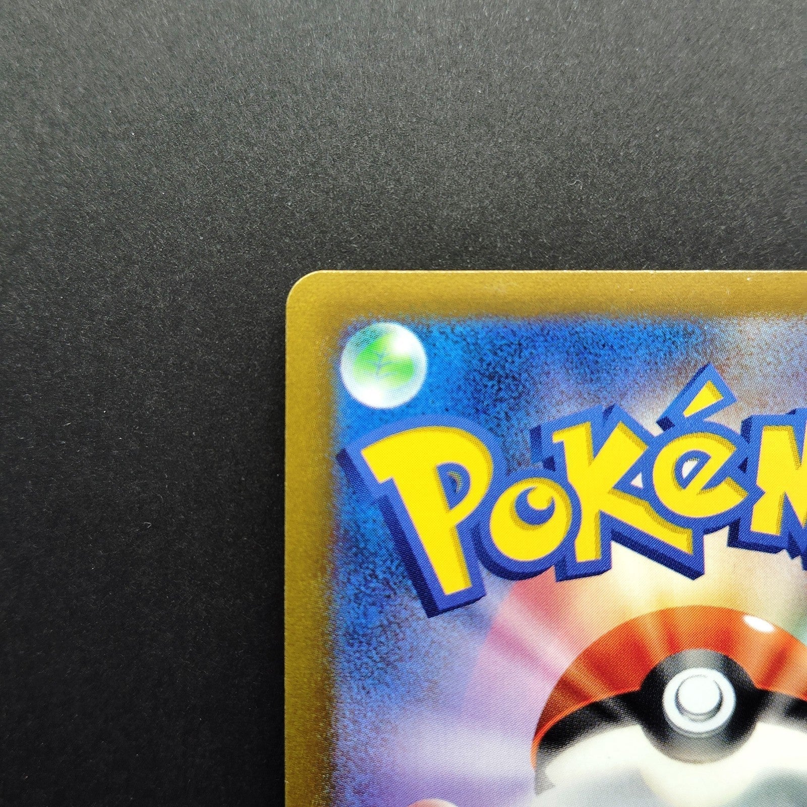 Boss's Orders SR S8b VMAX Climax 268/184 LP 2021 Japanese Pokemon Card