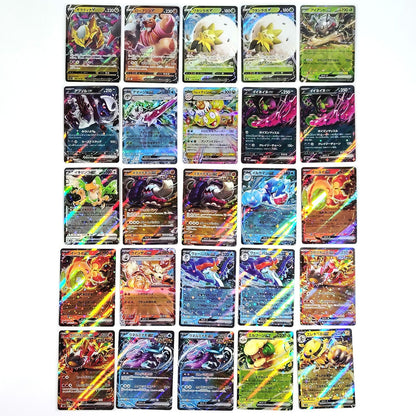 Pokemon Card Bulk Lot 300 V ex VMAX VSTAR NM-LP No Dupes Japanese US Stock 20