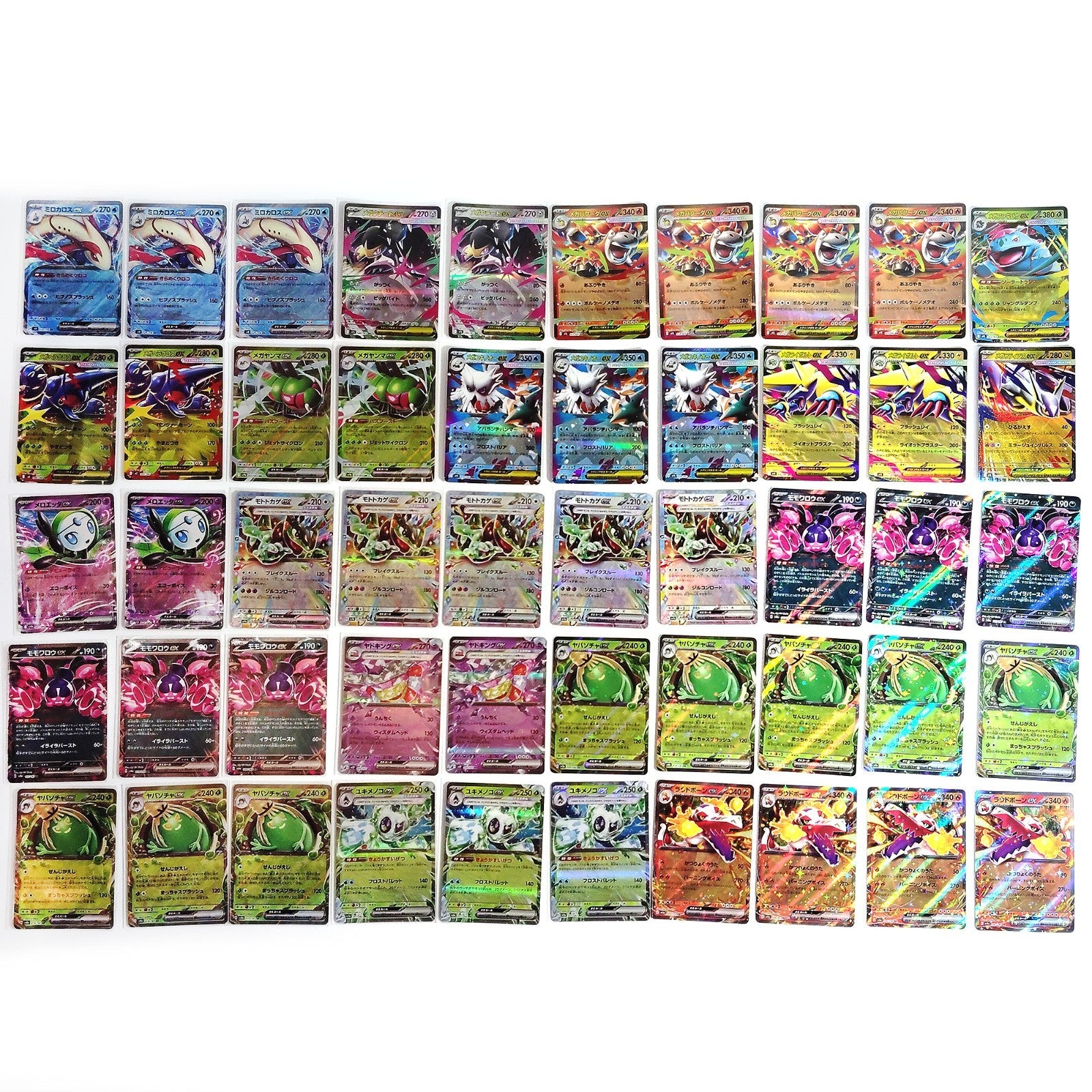 Pokemon Card Bulk Lot 1000 V ex VMAX VSTAR NM-LP Japanese US Stock 17
