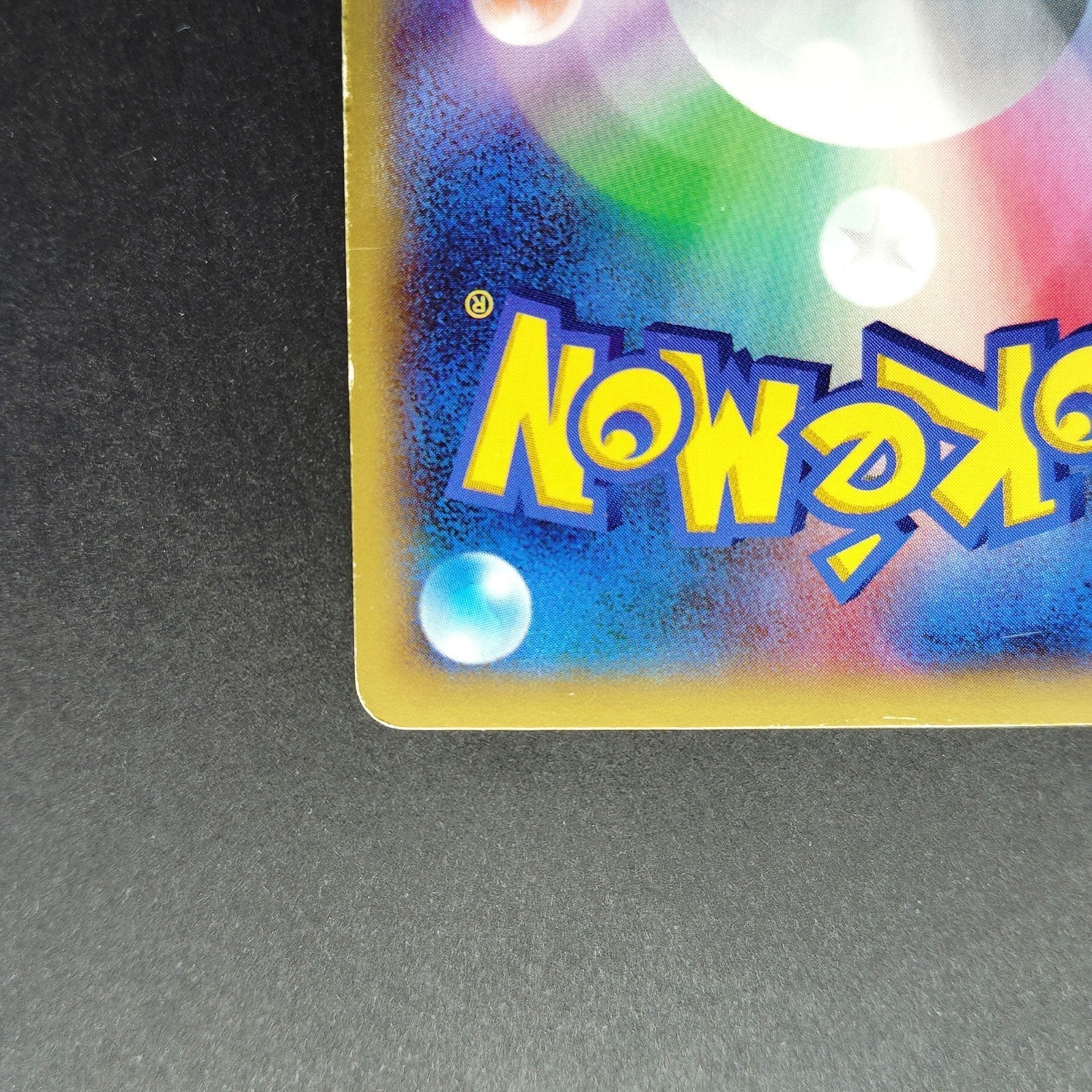 Magnezone EX RR 030/080 1st Edition XY2 MP 2014 Japanese Pokemon Card