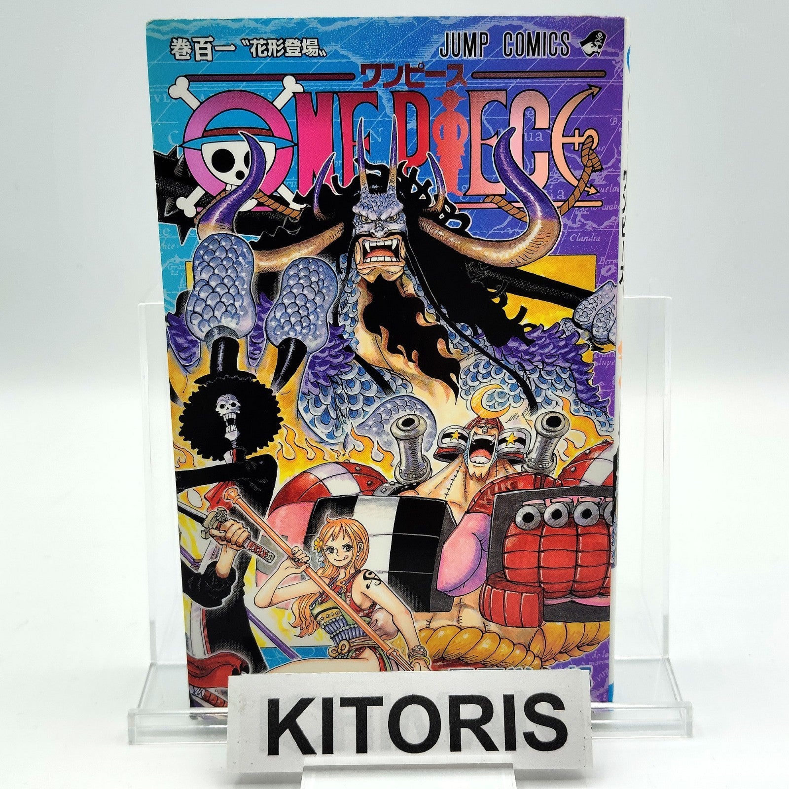 One Piece 1st Printing Vol 101 First Edition Shohan Manga Japanese 2021 Jump R1