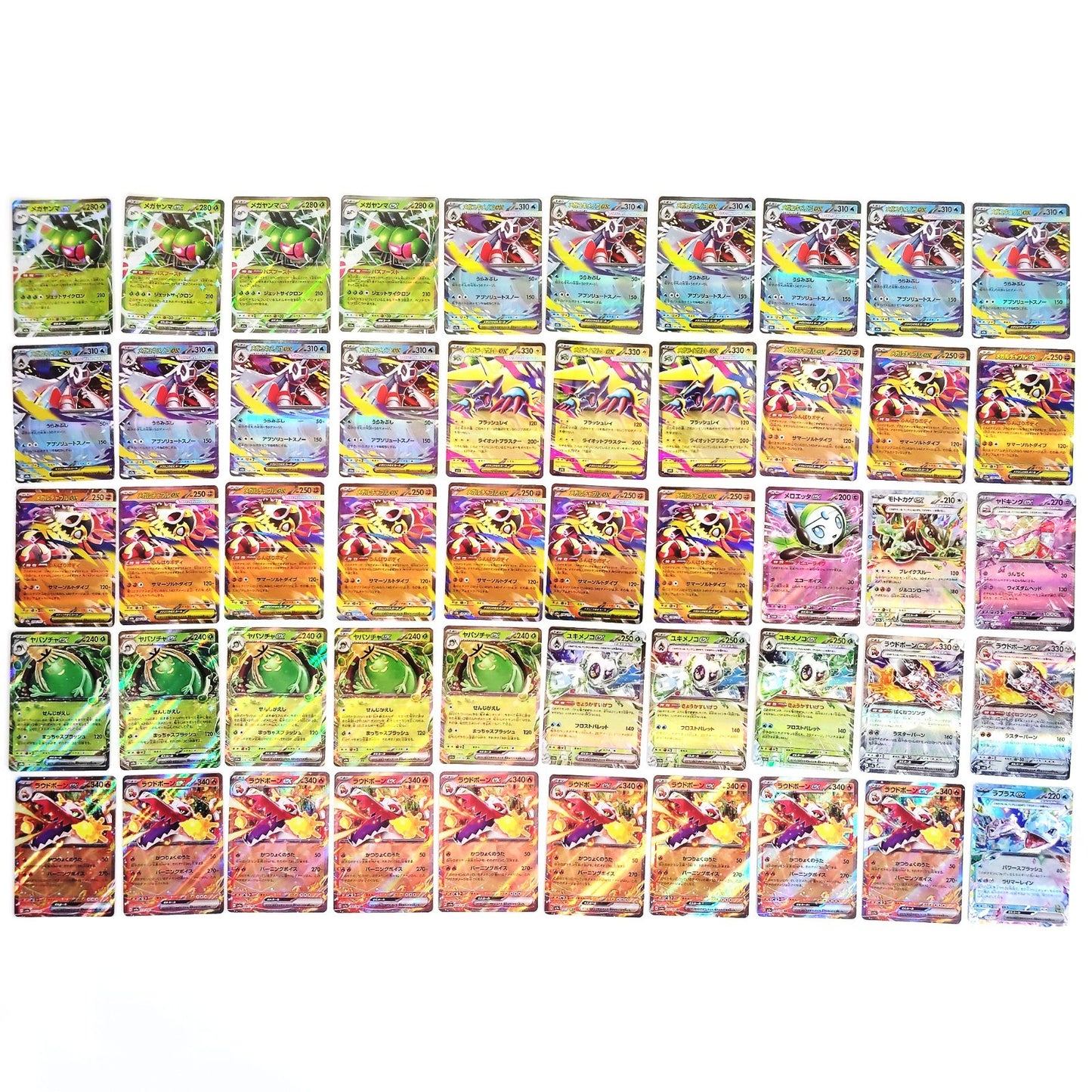 Pokemon Card Bulk Lot 1000 V ex VMAX VSTAR NM-LP Japanese US Stock 22