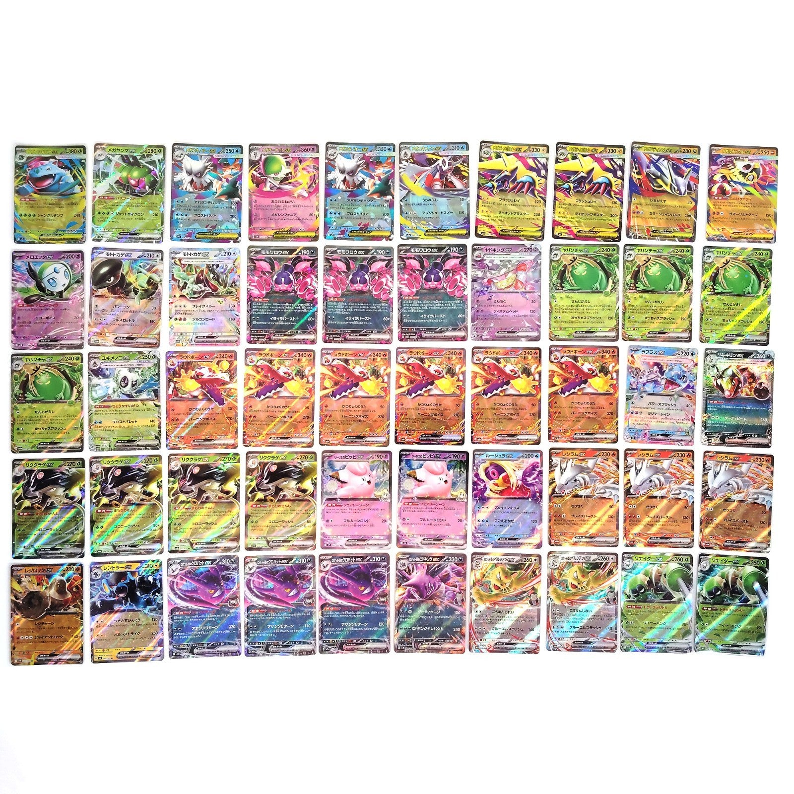 Pokemon Card Bulk Lot 500 V ex VMAX VSTAR NM-LP Japanese US Stock 21