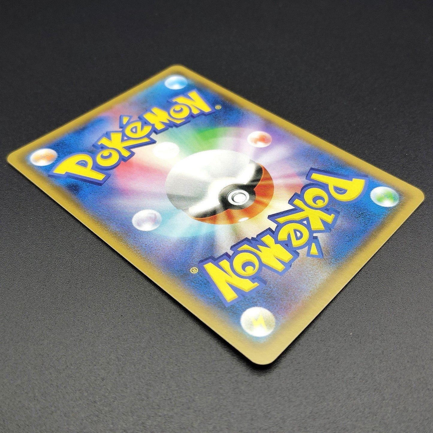 Slowbro R SM9b Full Metal Wall 012/054 Near mint 2019 Japanese Pokemon Card