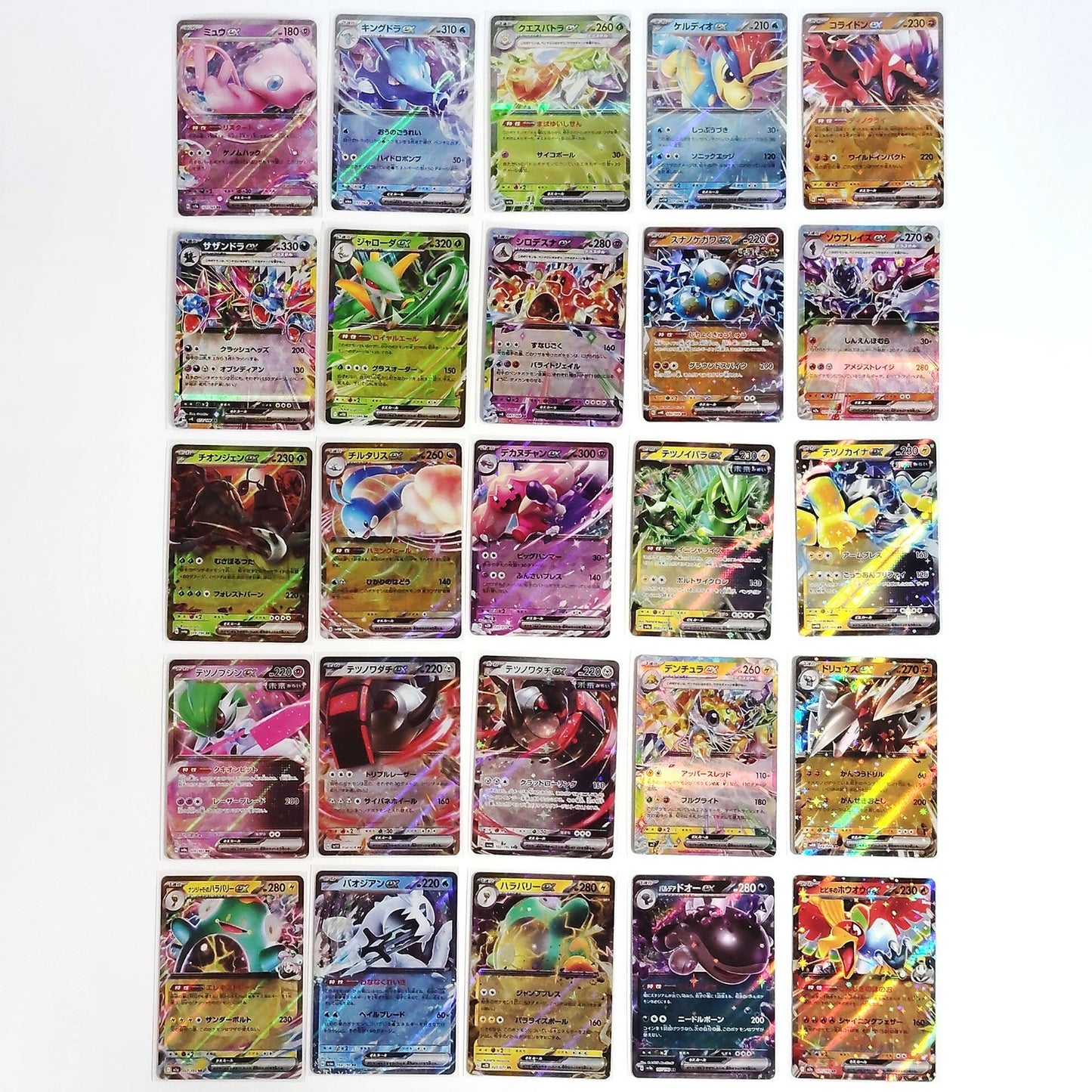 Pokemon Card Bulk Lot 100 V ex VMAX VSTAR NM-LP No Dupes Japanese US Stock 703