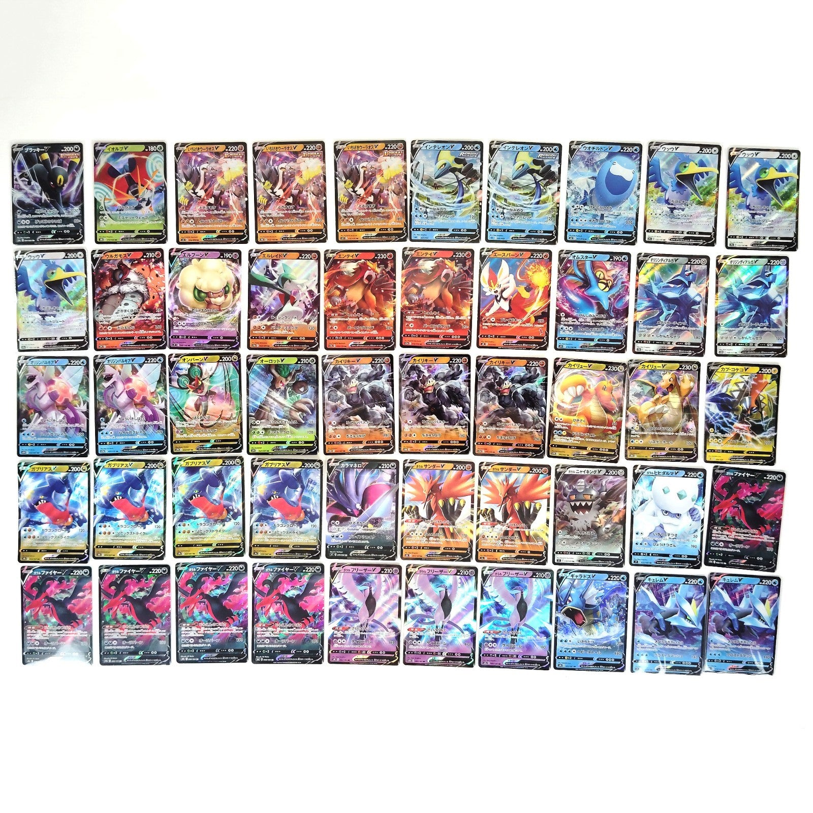 Pokemon Card Bulk Lot 1000 V ex VMAX VSTAR NM-LP Japanese US Stock 24