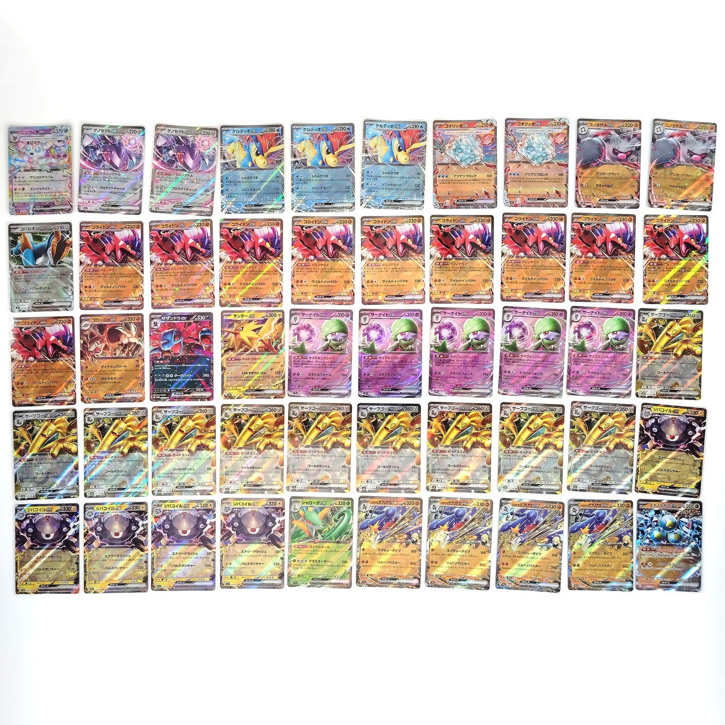 Pokemon Card Bulk Lot 1000 V ex VMAX VSTAR NM-LP Japanese US Stock 23