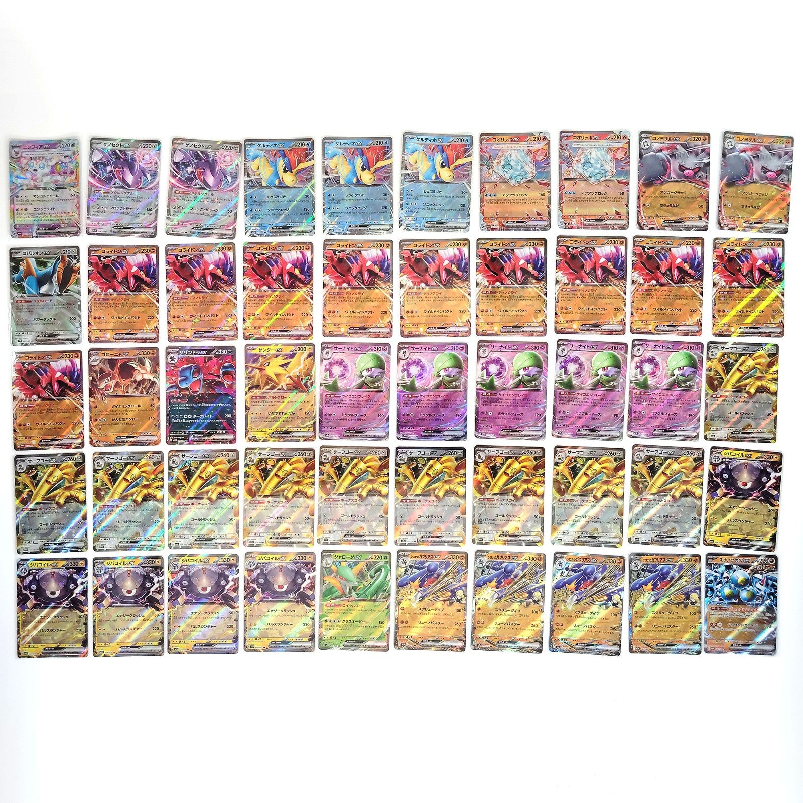 Pokemon Card Bulk Lot 1000 V ex VMAX VSTAR NM-LP Japanese US Stock 23
