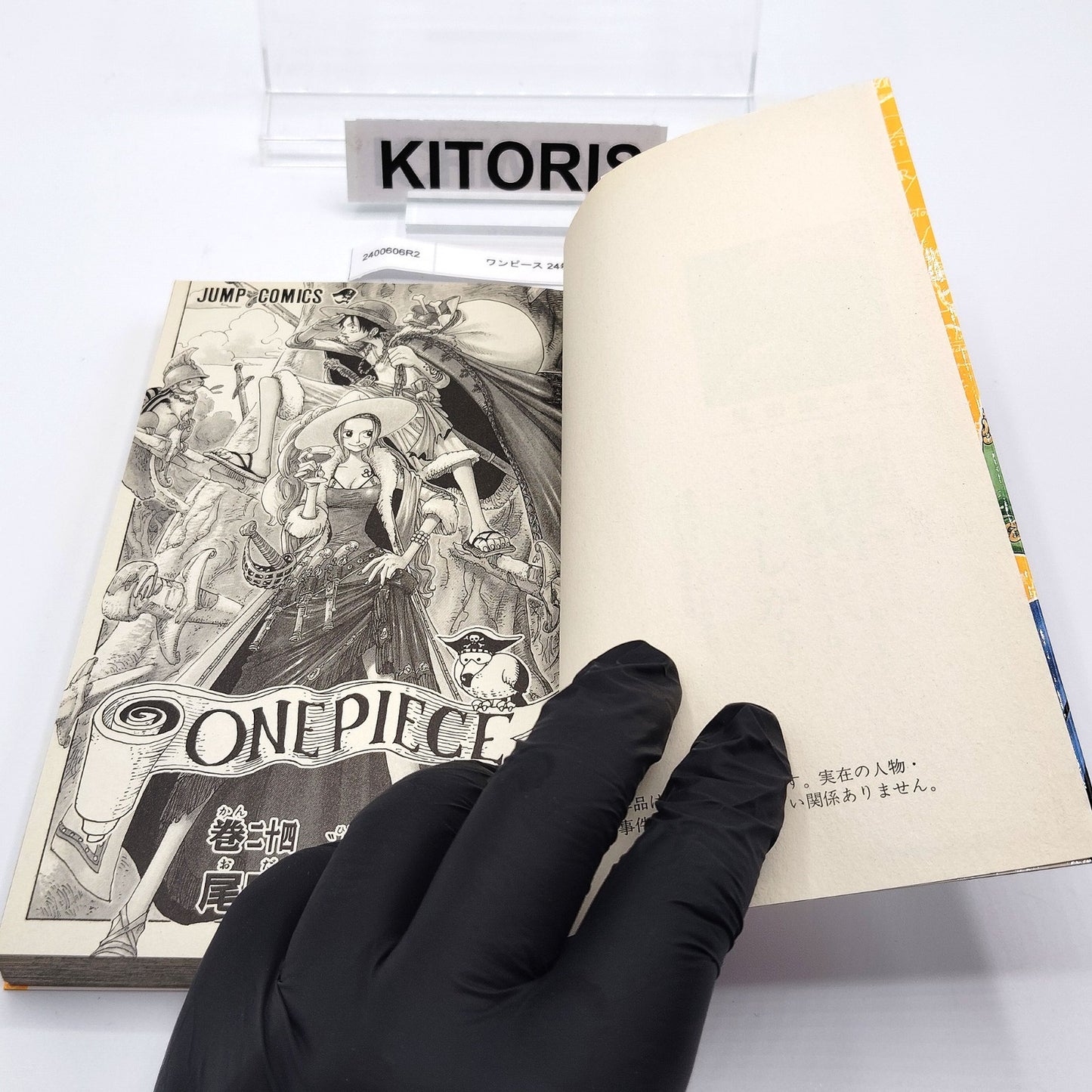 One Piece 1st Printing Vol 24 First Edition Shohan Manga Japanese 2002 Jump R2