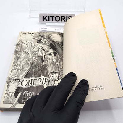 One Piece 1st Printing Vol 24 First Edition Shohan Manga Japanese 2002 Jump R2