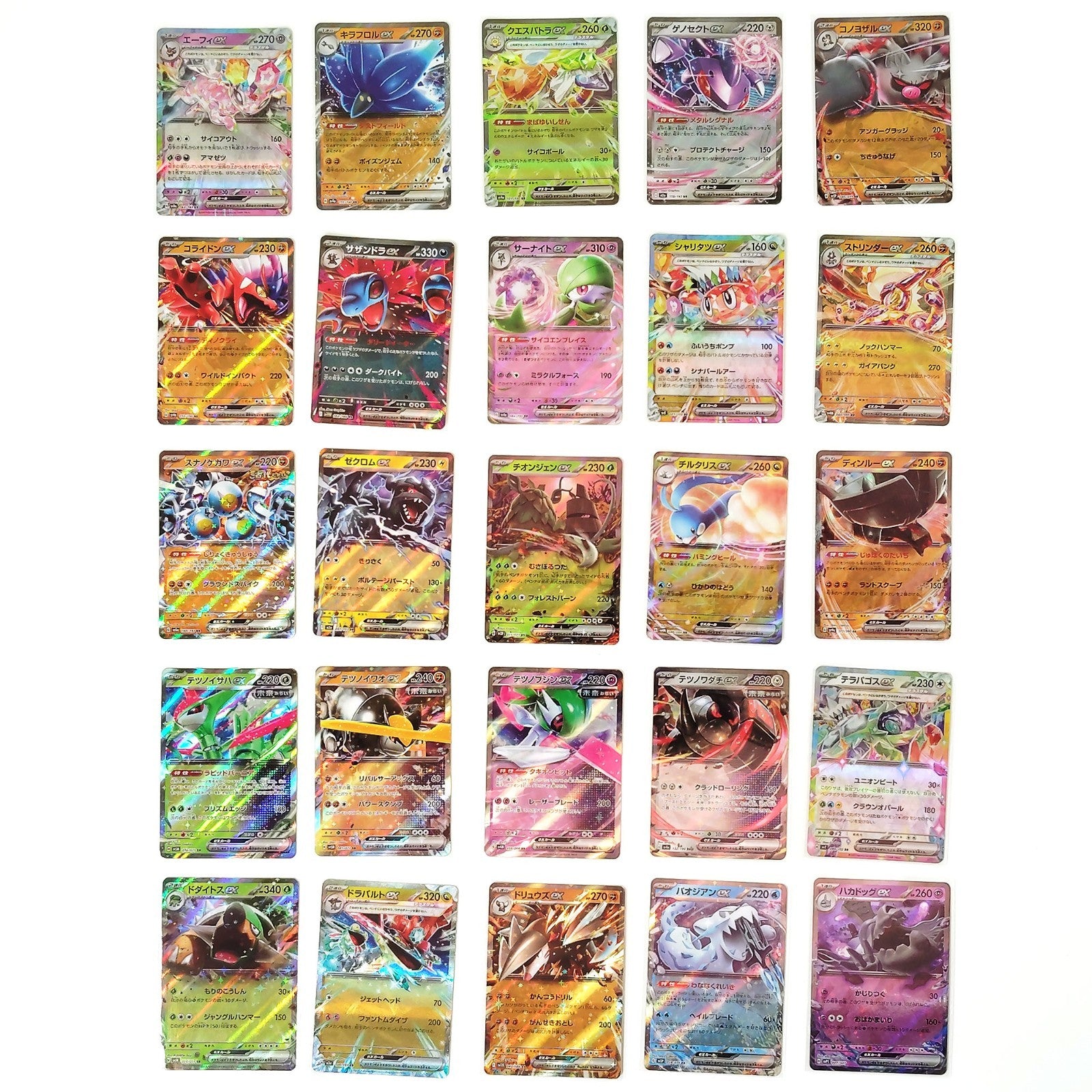Pokemon Card Bulk Lot 100 V ex VMAX VSTAR NM-LP No Dupes Japanese US Stock 802