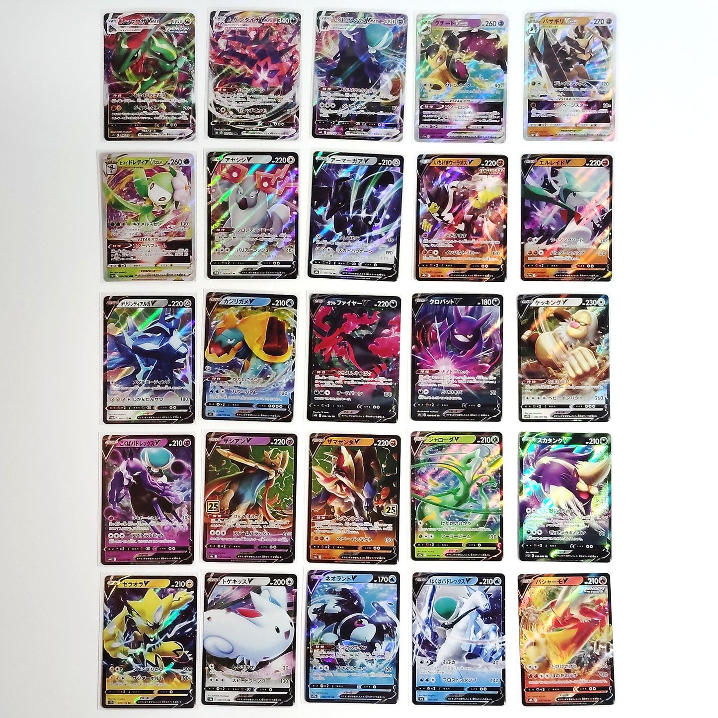 Pokemon Card Bulk Lot 100 V ex VMAX VSTAR NM-LP No Dupes Japanese US Stock 703