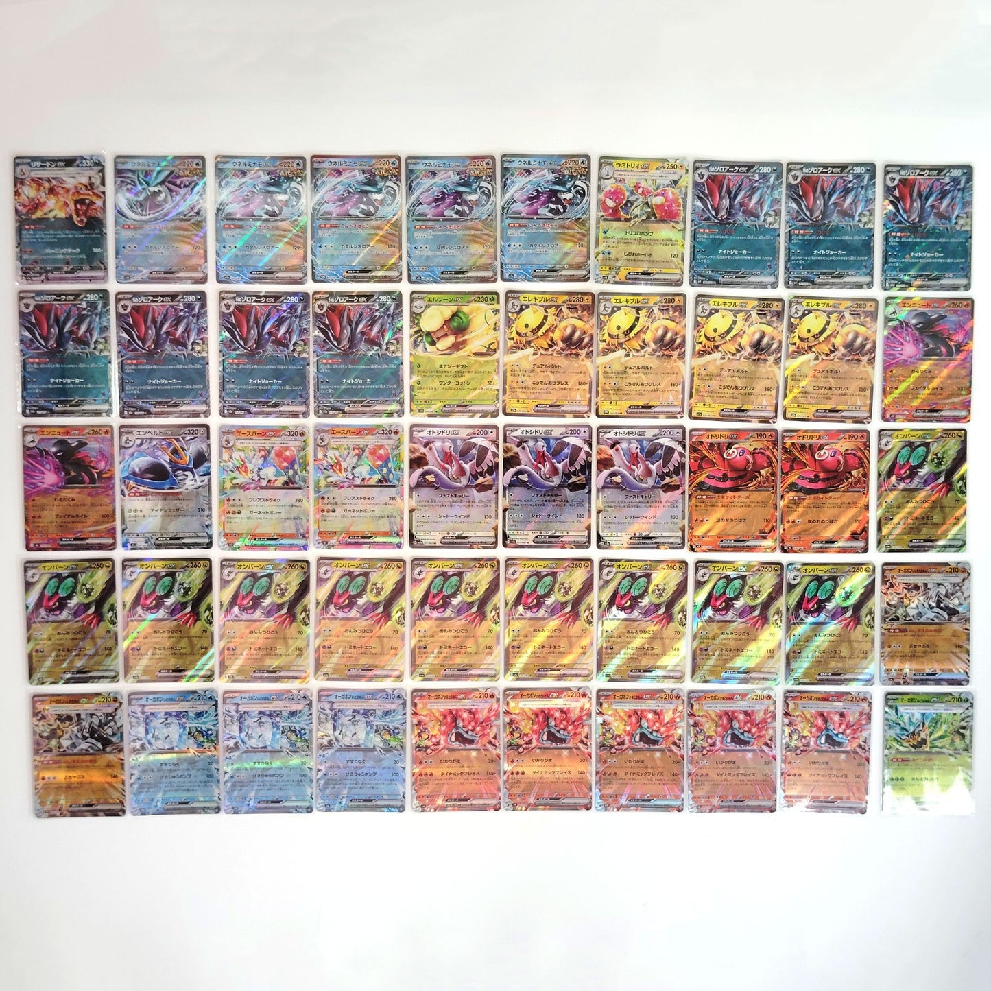 Pokemon Card Bulk Lot 1000 V ex VMAX VSTAR NM-LP Japanese JP Stock 30