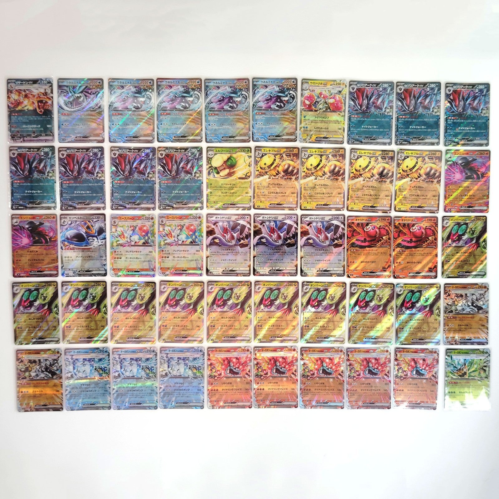 Pokemon Card Bulk Lot 1000 V ex VMAX VSTAR NM-LP Japanese JP Stock 30