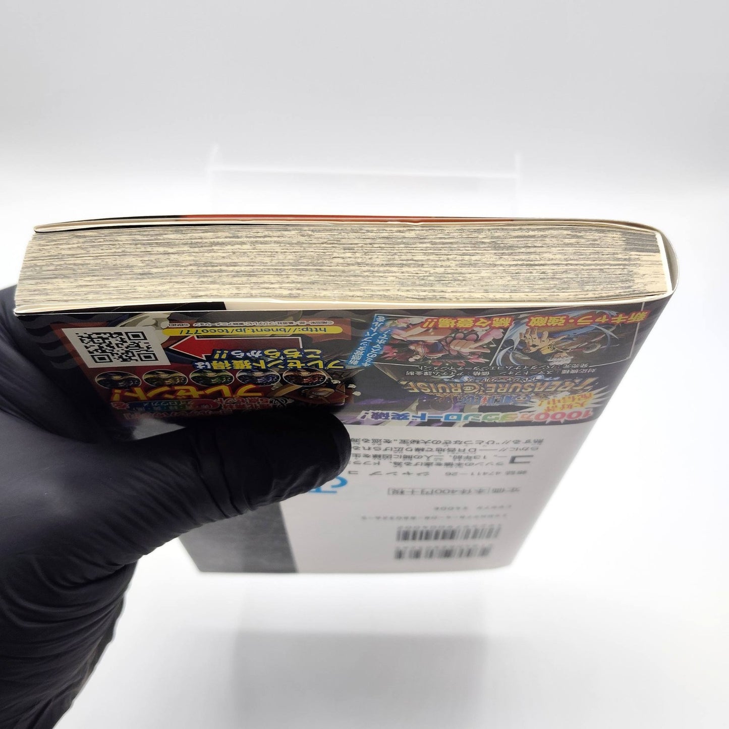One Piece 1st Printing Vol 77 w/Obi First Edition Manga Japanese 2015 Jump R1
