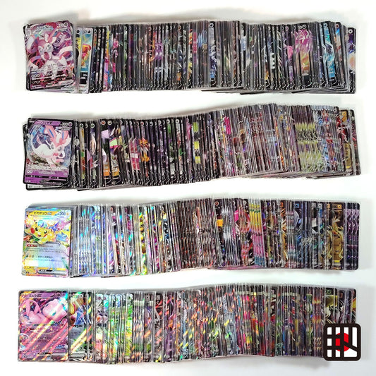 Pokemon Card Bulk Lot 500 V ex VMAX VSTAR NM-LP Japanese 53 sylveon Pikachu mew