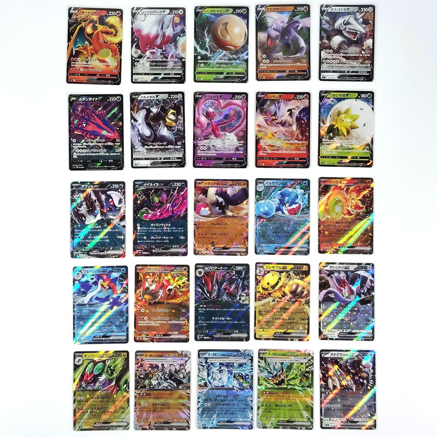 Pokemon Card Bulk Lot 100 V ex VMAX VSTAR NM-LP No Dupes Japanese US Stock 751