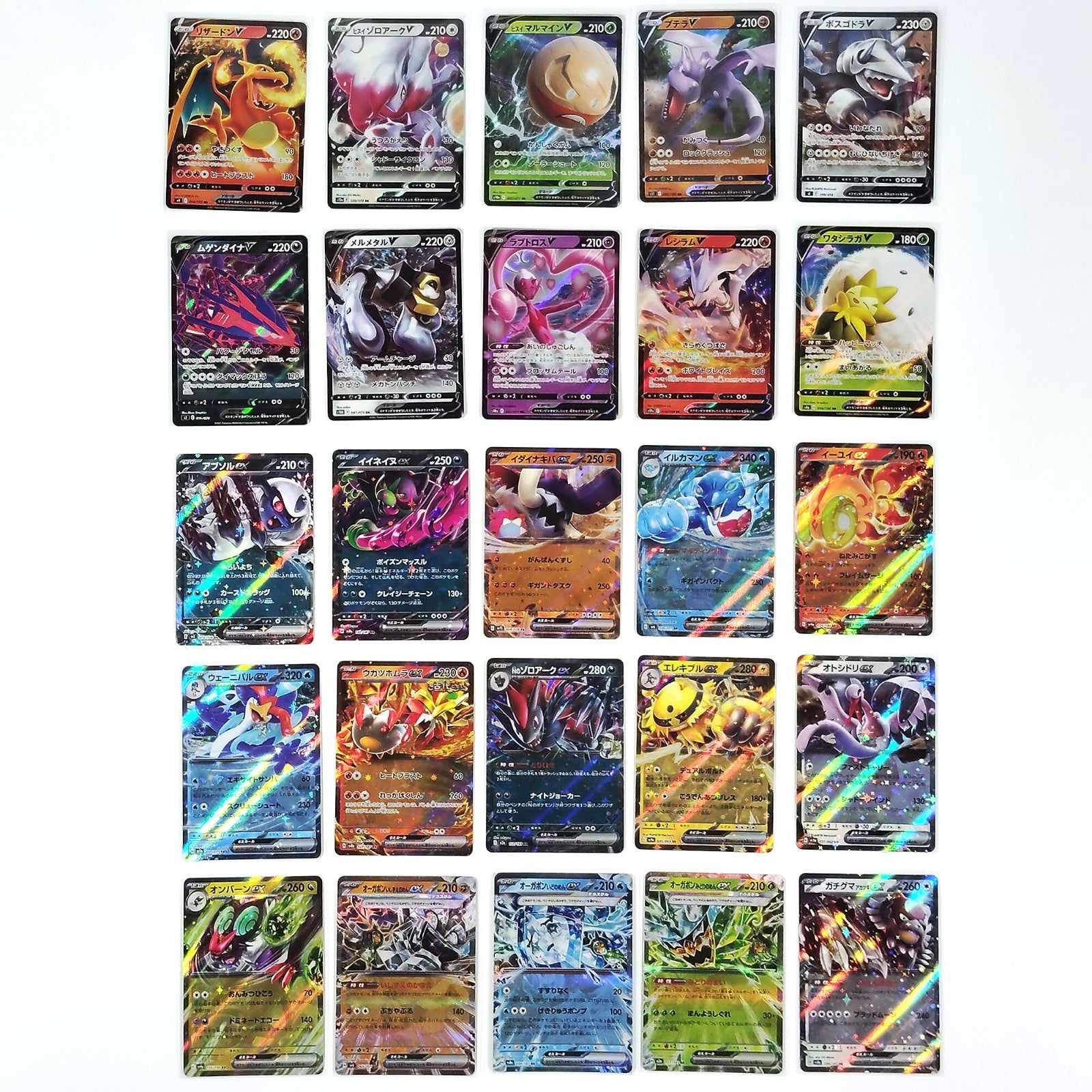 Pokemon Card Bulk Lot 100 V ex VMAX VSTAR NM-LP No Dupes Japanese US Stock 751