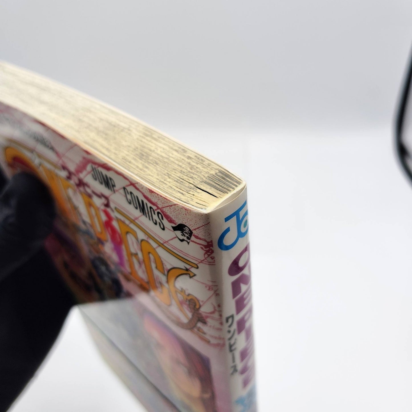 One Piece 1st Printing Vol 95 w/Obi First Edition Manga Japanese 2019 Jump R1