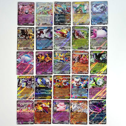 Pokemon Card Bulk Lot 100 V ex VMAX VSTAR NM-LP No Dupes Japanese US Stock 655