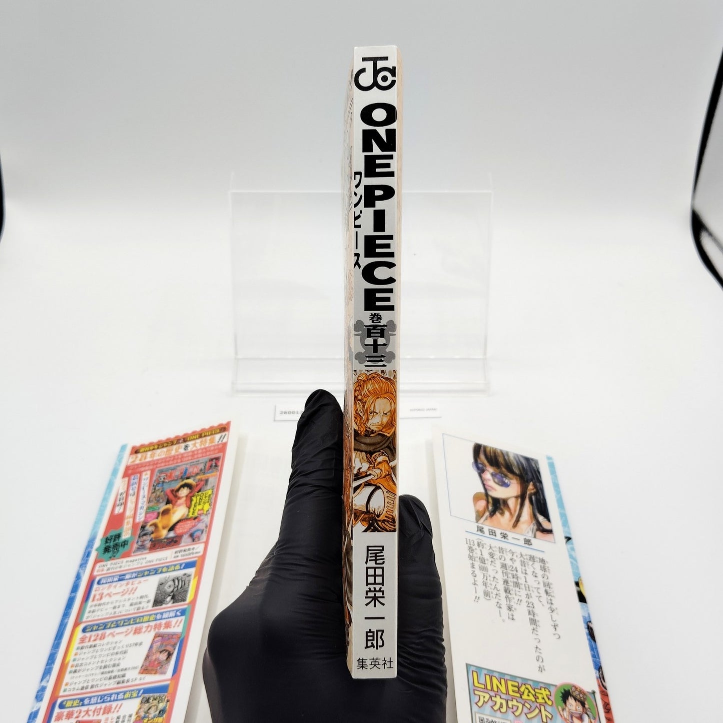One Piece 1st Printing Vol 113 w/Obi Booklet Japanese 2025 Eiichiro Oda