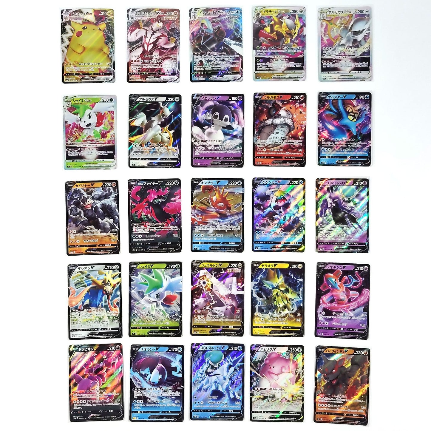 Pokemon Card Bulk Lot 100 V ex VMAX VSTAR NM-LP No Dupes Japanese US Stock 754