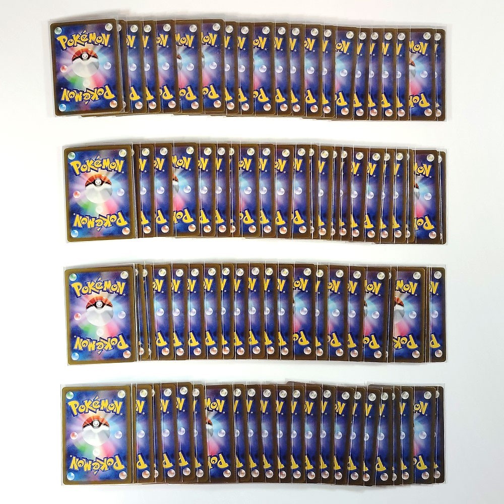 Pokemon Card Bulk Lot of 100 AR CHR NM-LP No Dupes Japanese 60 riolu