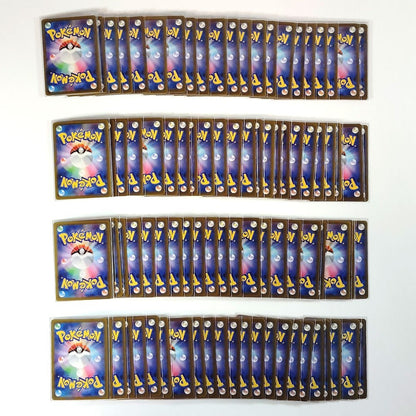 Pokemon Card Bulk Lot of 100 AR CHR NM-LP No Dupes Japanese 60 riolu
