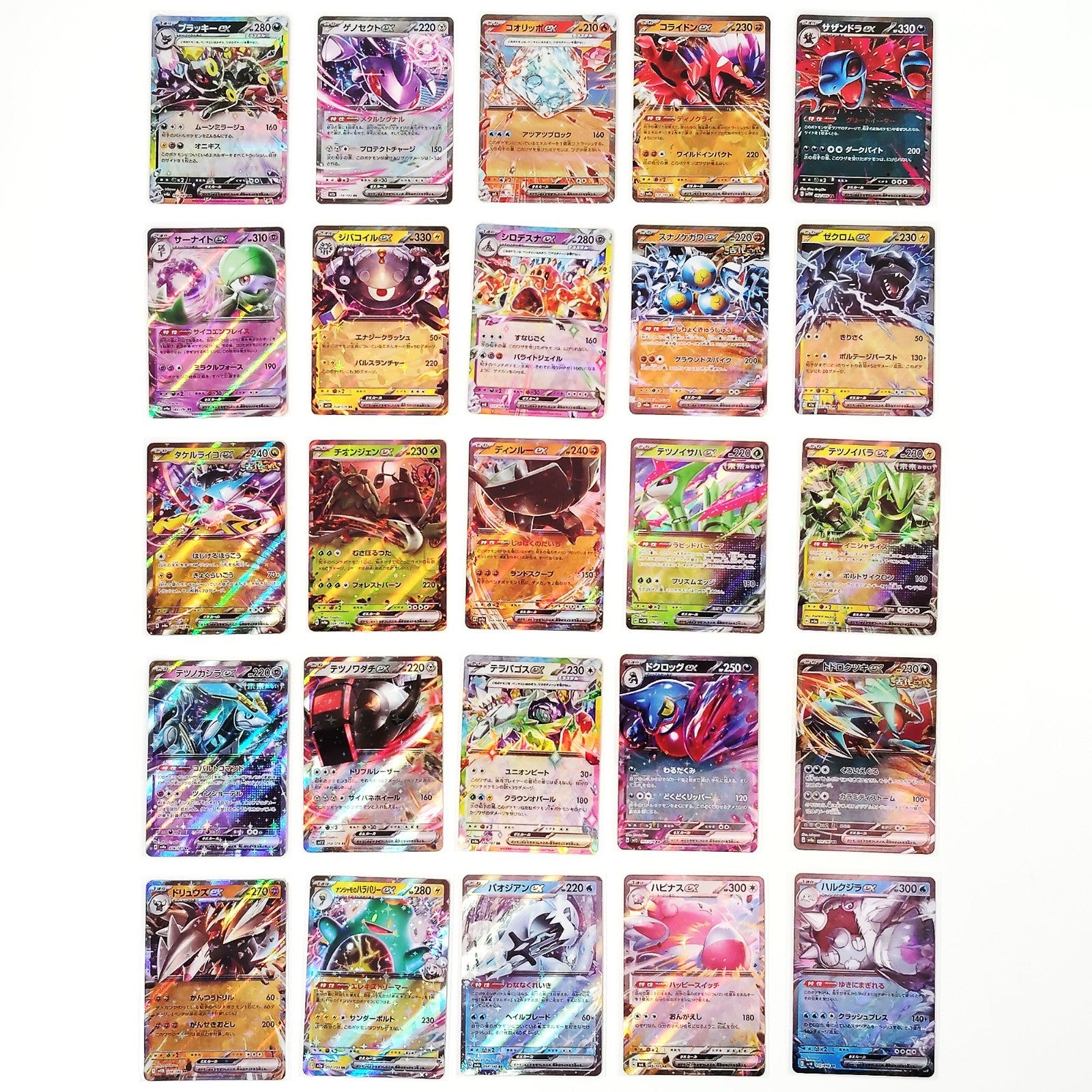 Pokemon Card Bulk Lot 100 V ex VMAX VSTAR NM-LP No Dupes Japanese US Stock 816