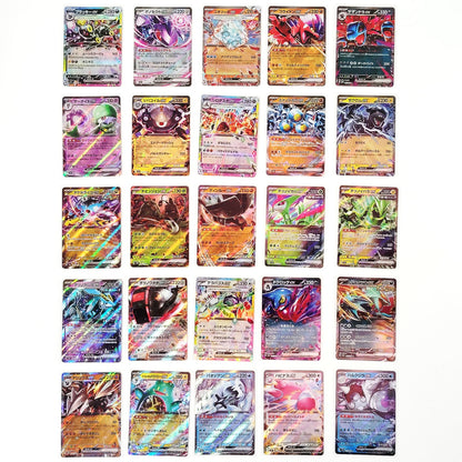Pokemon Card Bulk Lot 100 V ex VMAX VSTAR NM-LP No Dupes Japanese US Stock 816
