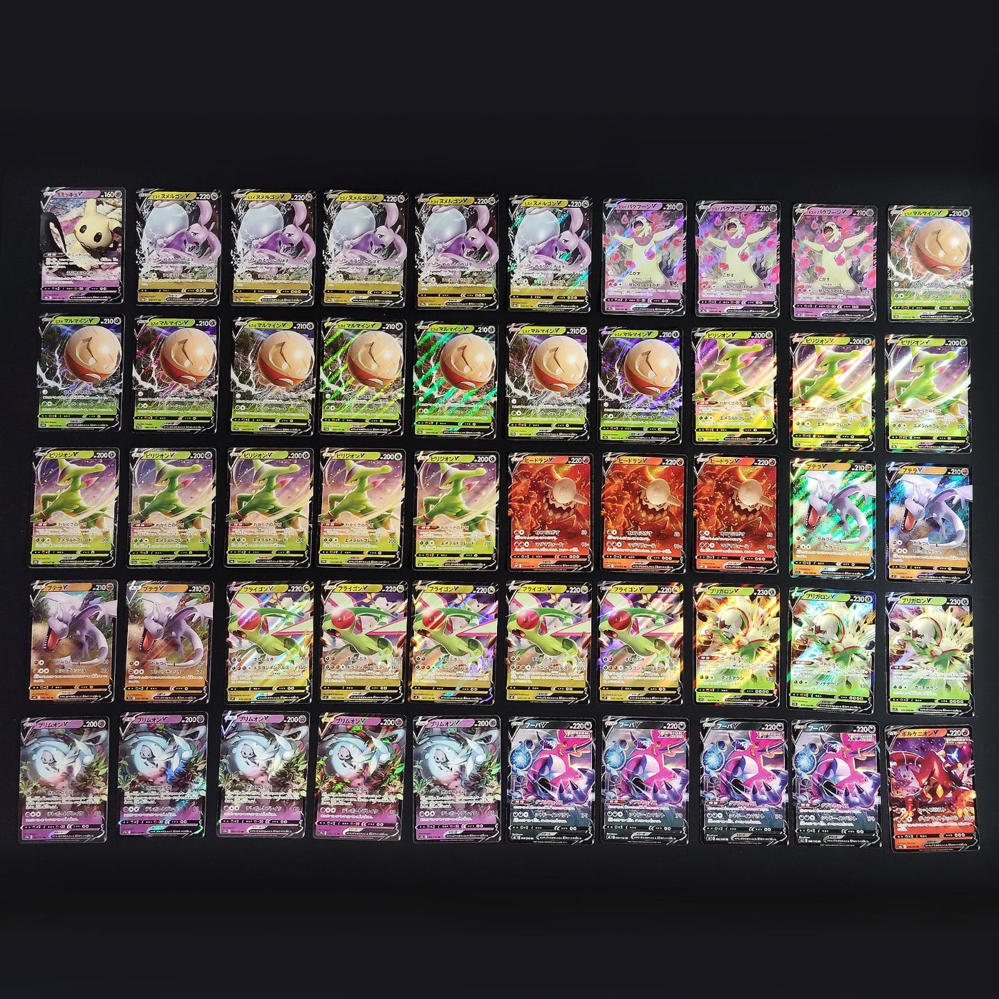 Bulk Lot of 1000 V ex VMAX VSTAR NM-LP Japanese Pokemon Card R12