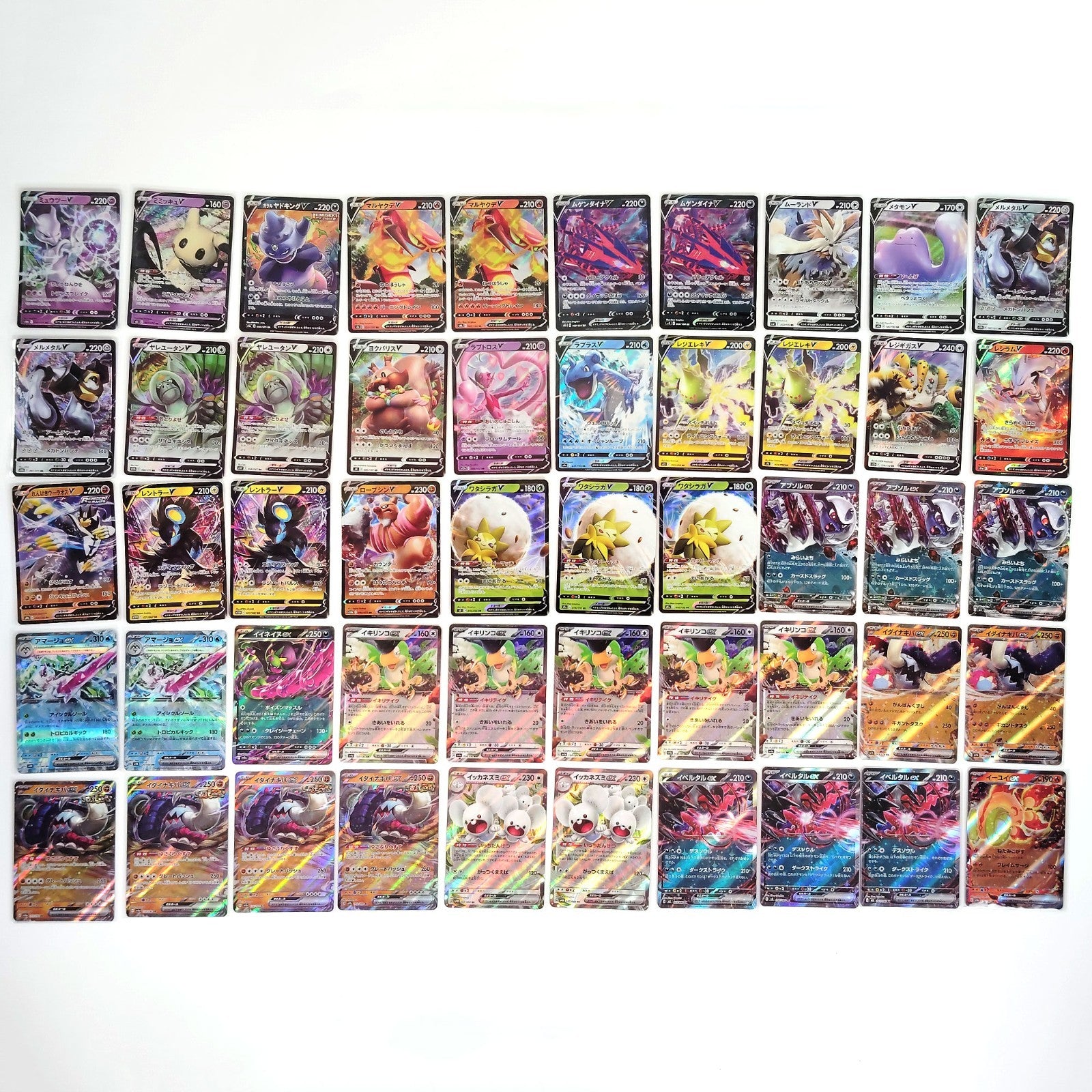 Pokemon Card Bulk Lot 500 V ex VMAX VSTAR NM-LP Japanese US Stock 24
