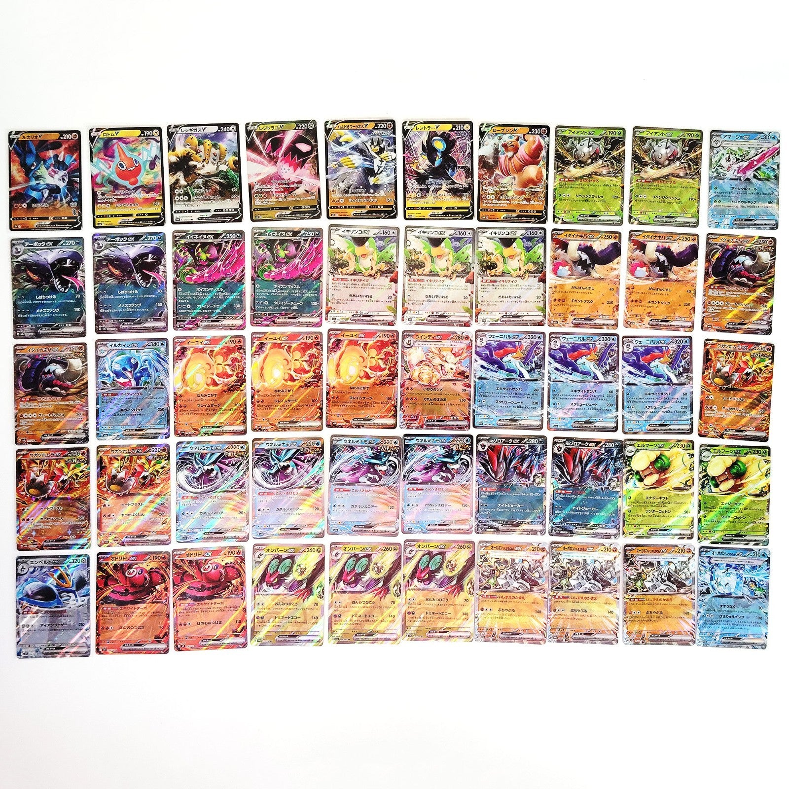 Pokemon Card Bulk Lot 300 V ex VMAX VSTAR NM-LP Japanese US Stock 39
