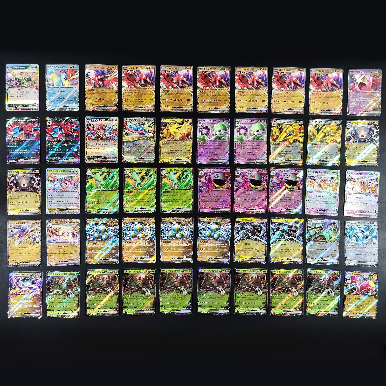 Bulk Lot of 1000 V ex VMAX VSTAR Lightly played Japanese Pokemon Card R10